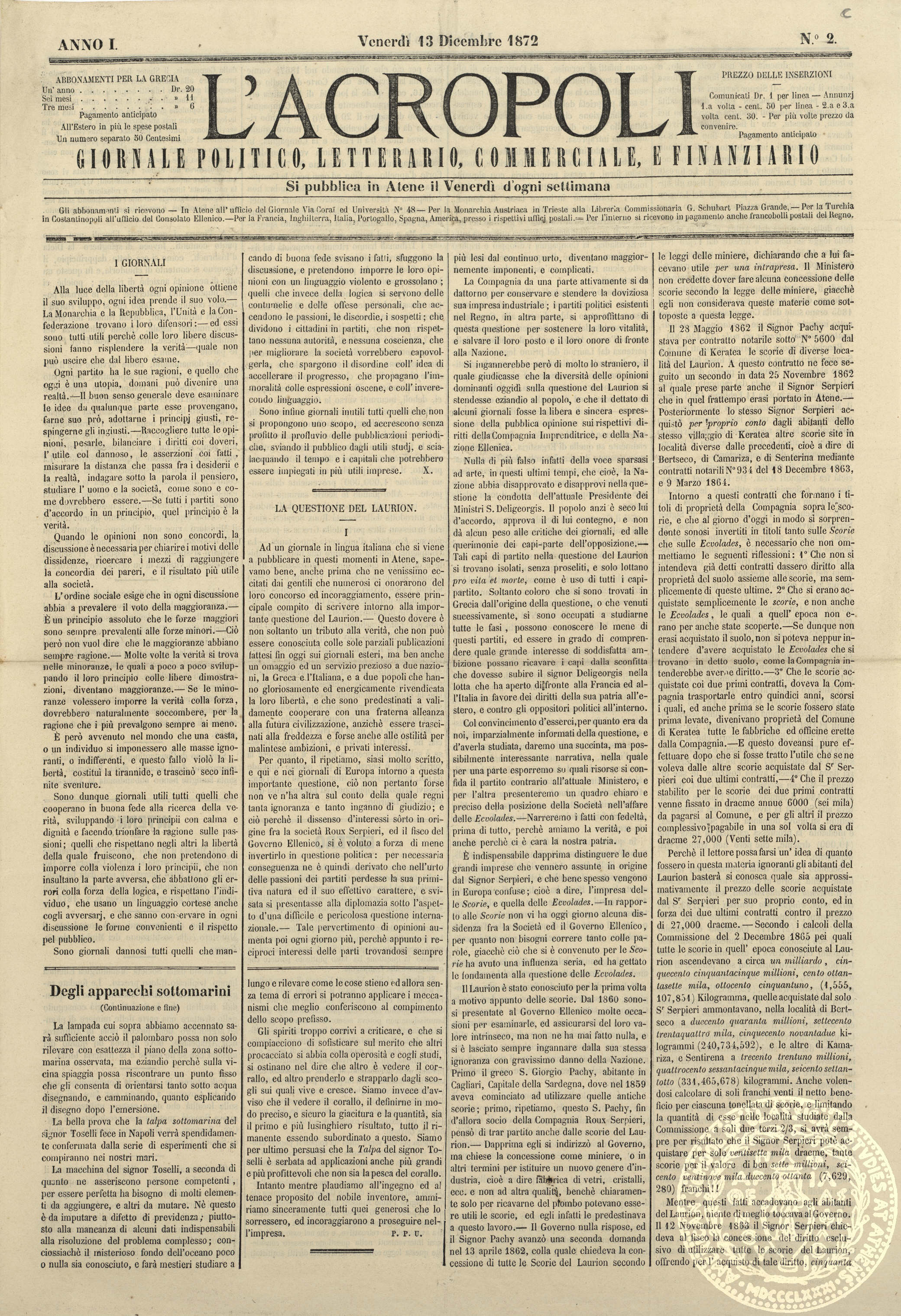 L'Acropoli. Giornale politico, letterario, commerciale e finanziario.